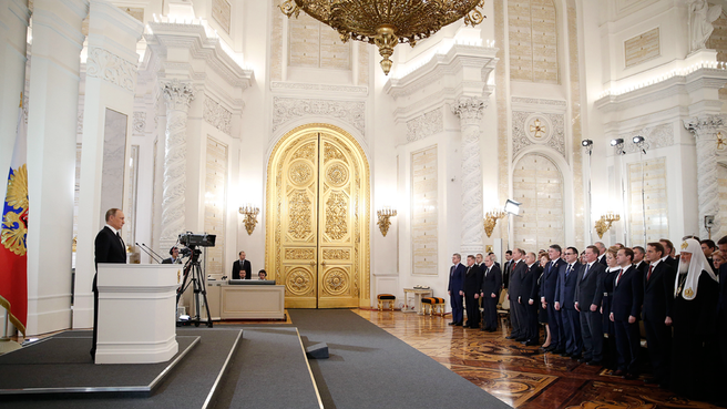 Послание Президента России Федеральному Собранию