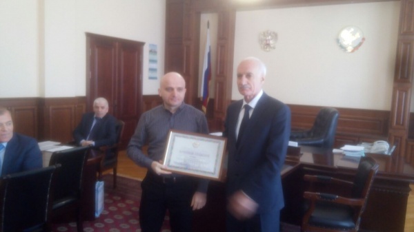 Подведены результаты республиканской олимпиады на знание основ Конституции РФ и  Конституции РД