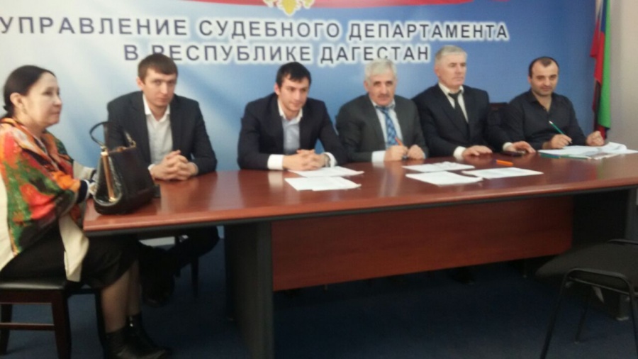 В Управлении Судебного департамента в Республике Дагестан состоялся конкурс на замещение вакантных должностей государственной гражданской службы Республики Дагестан