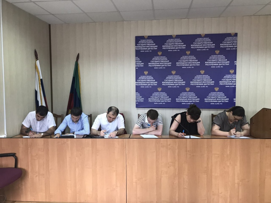В Государственной жилищной инспекции Республики Дагестан  прошел конкурс на замещение вакантных должностей государственной гражданской службы Республики Дагестан