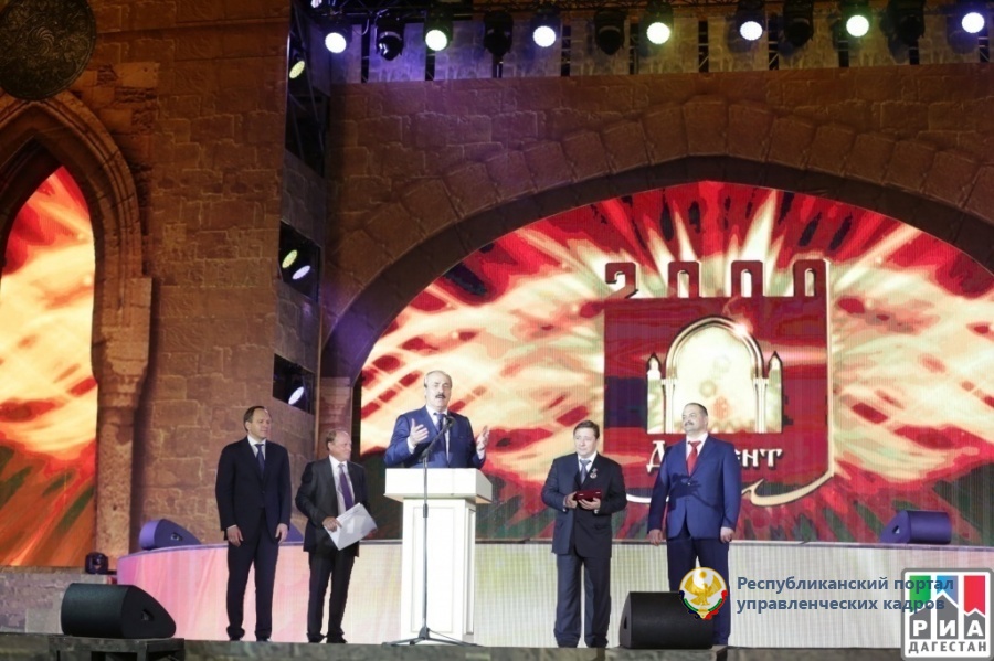 Дербент отмечает 2000 лет со дня основания